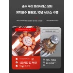nrjy 독일산제초기 제거기 독일산 풀세트 잡초 관리기 3000W 고출력(228TV) 배터리1 빨강 : 나리자야-narijaya