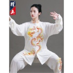 발레워머 연습복 발레복 의상 봉황 우슈도복 기체조 태극권 디자인 화이트 드래곤 자수 XS : 아꿍포