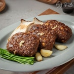 우본 한우 수제 떡갈비 4인분 400g 1팩 & 평양냉면 물냉면 메밀 밀키트 1팩 800g : 우본한우
