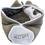 국민필터 운동화 세탁망 신발세탁망 : 국 민 필 터