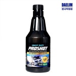 프로샷 대형디젤 및 커먼레일용 연료첨가제 1L - 초고농축 대림기업 연료탱크내부 수분제거 마모방지 환경친화적제품 인젝션밸브세척 연비향상... 