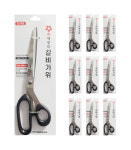 세종쿡 갈비가위 10개입 고품질 스텐레스 2.2T 245mm : 만물창고 MMCG