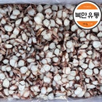 동전문어 동전가문어10kg 대용량 업소용 1박스 반찬용 식자재 건어물도매 : 복만유통