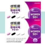 센트룸 원데이팩 우먼50 올인원영양제 30정X2박스 : 허니라이프케어