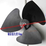 모델 590 × 180- φ 15mm, 공기 소스 온수기 냉각 팬 금속날 및 에어컨 축 적합한 새로운 브랜드 : 종원 상사