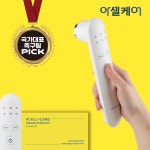 아셀케어 어깨 팔꿈치 손목 손가락 허리 무릎 발목 관절 근육 마사지기 : 아셀케어