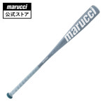 Marucci 마루치 알루미늄 야구 배트 69cm-79cm : 코너프샵