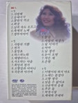 은희 - 골든  ( 미개봉 2테이프 TAPE ) : 꾀꼬리음악사1