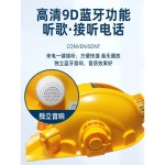 여름 모 한리버스토어 건설 투구형 여름시원한 선풍기 현장 : 팔탄셀002