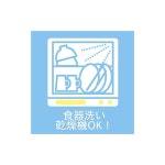 델리쉬키친 펄금속 도마 Aerial도마 CC-1840 : TMS 스토어