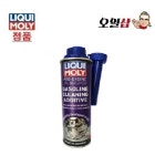 [정품] 리퀴몰리 프로엔진 A200 가솔린 크리닝 첨가제 300ml : 오일 샵