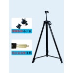 삼각대 스탠드 3미터 브래킷 블랙 랙 0.4m 받침대 지지대 2.5m 도톰한 화이트 노멀 : j유통