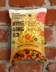 블랜드 슈레드 피자치즈 1kg : 씨엠푸드