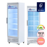 청우냉열 음료수 쇼케이스 업소용 약국 병원 냉장 소형 음료 주류 술 꽃 CW-370RS : 지유쿨