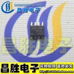F7380 IRF7380 IRF7380TRPBF IRF7456 F7456 IRF7341 F7341 IRF8707 F8707 IRF7328 F7328 F7328 IRF8736 IRF : 이십팔플렉스