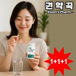 플러스엑스팜 마그네슘350플러스B6 영양제 신경 근육 에너지 기능성 270정 9개월분 : 권약꾹