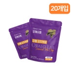 [저당간식] 오래오랩 김두부칩 강황, 20g, 20개 : 오래오랩