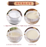 YONHO 또우장 용화두유가루 아침대용 간편식 콩물 저당 고단백질 가정용 대용량 중국전통식품600g : 아이엔지국제