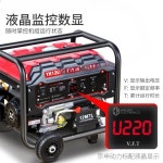 가정용 소형 가솔린 발전기, 단일 3 상 380 볼트, 이중 전압, 실외 주파수 변환, 220V, 5KW6/8/10 kW : 프린스타47