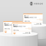 자연의신비 퍼포먼스 비타민C 1100 1100mg x 56정 [3박스] : 자연의 신비
