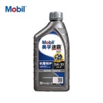 Mobil Super 2000 5W-30 1L는 시동 중 뛰어난 엔진 보호 기능을 제공합니다. : 아원상사