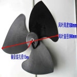 모델 590 × 180- φ 15mm, 공기 소스 온수기 냉각 팬 금속날 및 에어컨 축 적합한 새로운 브랜드 : 종원 상사