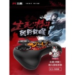 BETOP BTP C3 블랙새도우 철권8 격투 스파6 게임패드 조이스틱 컨트롤러 베이퉁 섀도우 기본+가방+포대+지문천 : 신흥유통상사13