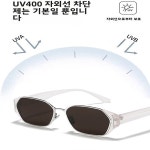여성용 선글라스 AIKENI H1808 복고풍 편안함 스포츠 개성 패션 : 반월마켓
