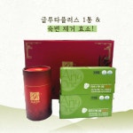 글루타코리아 글루타플러스 GLUTA PLUS 120g 글루타치온분말 : 웰니스데이즈