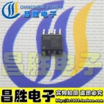 F7380 IRF7380 IRF7380TRPBF IRF7456 F7456 IRF7341 F7341 IRF8707 F8707 IRF7328 F7328 F7328 IRF8736 IRF : 이십팔플렉스