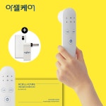 [신제품] 아셀케어+젠더+보조배터리세트 어깨 팔꿈치 손목 무릎 관절 근육 마사지기 : 아셀케어
