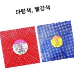 광신화학 뉴원 소쿠리 3호 33cm 색상랜덤 : 유정상회