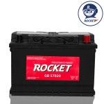 QM6 자동차배터리 교체 델코 DIN74L 차량용 공구대여 반납 : 자동차배터리 대성 밧데리