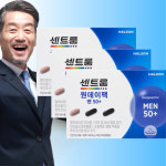 센트룸 원데이팩 센트롤 센트롬 남성 남자 맨 40대 중년 30캡슐, 3개 : 마루뷰