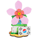 우리나라 나라사랑 호국보훈의 달 풍차 연필꽂이 만들기 / 태극기 무궁화 유치원 어린이집 : 오렌지e몰