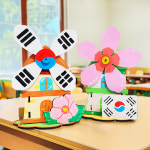 우리나라 나라사랑 호국보훈의 달 풍차 연필꽂이 만들기 / 태극기 무궁화 유치원 어린이집 : 오렌지e몰