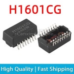 10개 H1601CG SOP-16 SMD 네트워크 변압기 단일 포트 100 Base-t 이더넷 절연 초크 : 미주포유