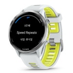 가민 포러너970 러닝 GPS스마트워치 화이트스톤/앰프 옐로우, 47mm : 가민브랜드샵 피니셔클럽