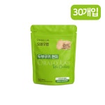[글루텐프리] 오래오랩 두부쿠키 현미, 50g, 30개 : 오래오랩