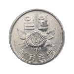 3-101/ 한국주화 일원(1원) 1969년 미사용급 : 카우리