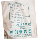 한가람 메밀가루 20k 식자재 제과 베이킹 요리 : 은호스토어