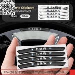 자동차 휠 아이브로우 스티커 림 허브 BMW G42 G16 G30 F40 X5 용 : 주호유통