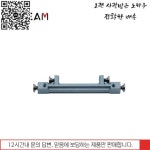 스팀 700 V2/V3 측면 패널 연결 H7212 : 주호유통