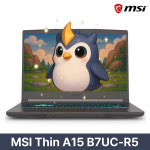 [MSI] 씬 A15 B7UC-R5 Ryzen5 7535HS RTX3050 (8GB/1TB/FD) : Erion