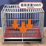 견사 사육장 펜스 안전 철망 이동식 사각 스텐 격리장 78x52x65cm 케이지 : 씨종합유통