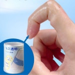 일본 핑거 세이버 손 빠는 아기 손톱 물어뜯기 방지 손가락 빨기 방지 5m : 셀레리타스