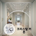 장식용 문막 화장실 통로 분리 : 케어상사16