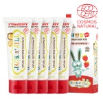 [치과약국] 잭앤질 40%자일리톨 어린이 유기농 과일맛치약 에코서트 승인 딸기, 50g, 5개 : 잭앤질키즈