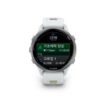 가민 포러너 970 러닝 GPS 스마트워치 화이트스톤/앰프 엘로우, 47mm : 가민 코리아
