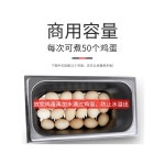 스텐 계란 찜기 기계 반숙찜기 계란찜기 계란찜기 EK3163 세버린 에그쿠커 이중 삷는 달걀 계란찜기 : 카스타르